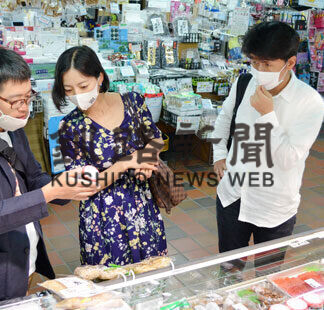 ひがし北海道ブランド化推進協、地場食材でつまみ開発(2021-06-11)