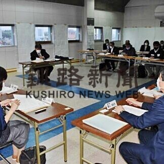 今年度内に中間報告　市立小中あり方検討委(2021-06-03)