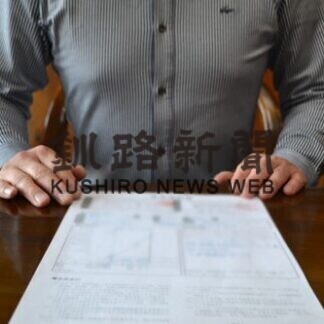 中古車売買めぐりトラブル相次ぐ　売却代金未払い／納車もされず(2021-06-13)