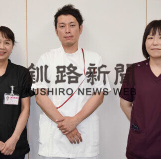 看護師の「特定行為」認知を　労災病院で研修終了3人が報告会(2021-06-13)