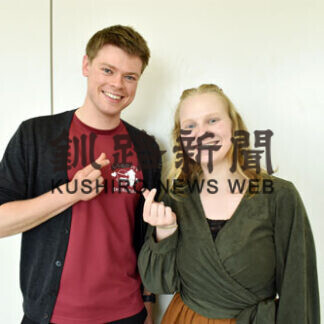 ＡＬＴの「マックス先生」「メーガン先生」退任(2021-06-18)