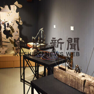 カトウさん初個展、参加型作品 体験して(2021-06-21)