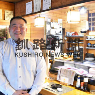 がんばってます〈58〉  居酒屋達(2021-06-25)