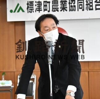 標津町農協、生乳生産量１０万７２４６㌧(2021-06-03)