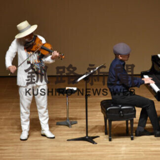 バイオリン情感豊かに　古澤巖さんが釧路公演(2021-06-18)