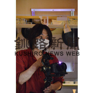 ＣＭ動画作成のグルーブファクトリー道内広域展開(2021-06-04)