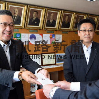 交通安全啓発に役立てて　運送業ルートが教材寄贈　(2021-06-20)