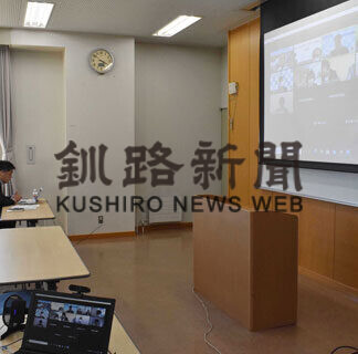 「ＩＴの力で企業支援」　クラスター推進協総会(2021-06-13)