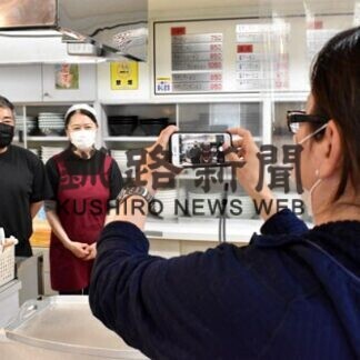 公式インスタで飲食店ＰＲ(2021-06-08)