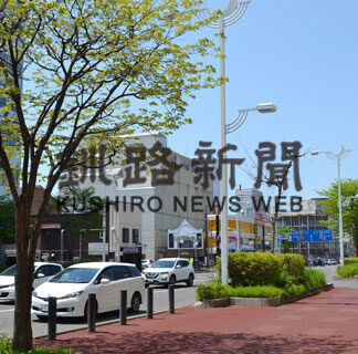 国道４４号、無電柱でまちすっきり　電線群も姿消す(2021-06-11)