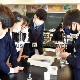 道教大附属の児童ら出前授業で地層学ぶ(2021-06-10)