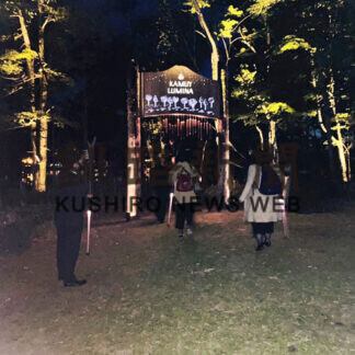 カムイルミナ再開　２年ぶりの成功祈願(2021-06-23)