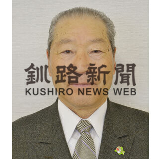 釧路市老人クラブ連合会が総会(2021-06-16)