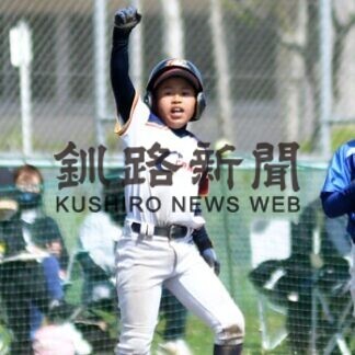 決勝はＧモンキーズ─阿寒　管内１４チーム熱戦　軟式少年野球なごみ杯_1(2021-06-08)