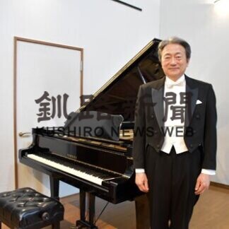 釧新郷土芸術賞に輝く　受賞者の横顔㊥　声楽　間宮政喜氏（６２）(2021-06-24)