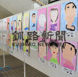 お父さんお母さんへ　６公民館が合同で園児ら描いた似顔絵展(2021-06-13)