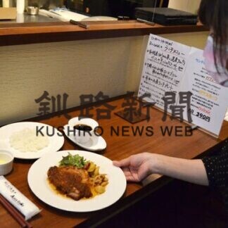 【注目新サービス】⑭「リ・カーサ」　ランチ営業を開始(2021-06-02)