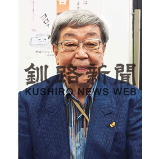 釧路市医師会会長　久島貞一さん(2021-06-13)