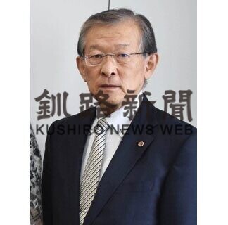 経済対策など事業承認　鶴居村商工会総会(2021-06-02)