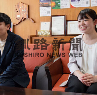 崎さん佐々木さん着任　阿寒町地域おこし協力隊(2021-06-09)