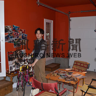 大陸建設がアメカジ工務店住宅の取扱い開始(2021-06-18)