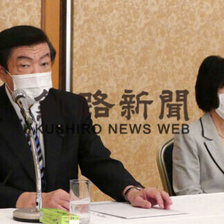 自民道連　伊東会長再任、衆院選へ必勝態勢構築(2021-06-27)