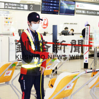 機器や車椅子に抗菌加工　旅行役への安全提供　ＪＡＬ(2021-06-30)
