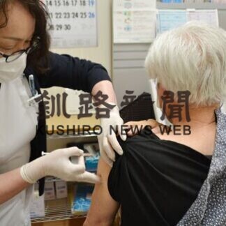 ８０歳以上のワクチン接種始まる(2021-06-08)