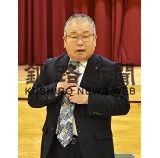 新理事長に松岡氏　阿寒観光協会総会(2021-06-21)