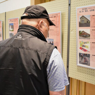 日本遺産「鮭の聖地」紹介　オンラインで講座も(2021-06-26)