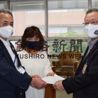 アイヌ文化 伝承、保存を　釧路と阿寒の協会 市議会と市に要望(2021-07-08)