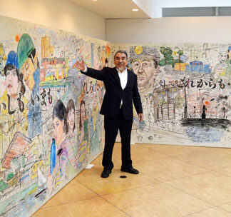 木島さんの壁絵、釧路空港に展示(2021-07-02)