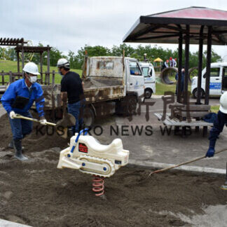 鈴木設備工務店「子供の広場」を整備(2021-07-04)