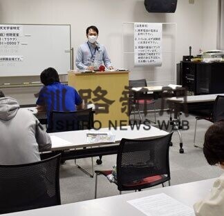 天文宇宙検定で博士称号目指す(2021-07-05)