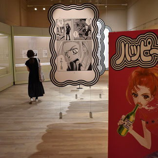 人気作の原画５００点　安野モヨコ展始まる(2021-07-18)