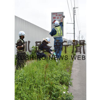 道瀝工業が道路清掃(2021-07-04)