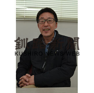 ひと　浜中町商工会会長　松村嗣弥さん(2021-07-08)