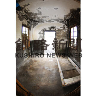 陸揚庫保存、活用考える　あす講演会とシンポ(2021-07-30)