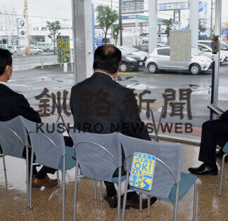 店内にバス待合空間 ネッツトヨタ道東釧路店(2021-07-08)