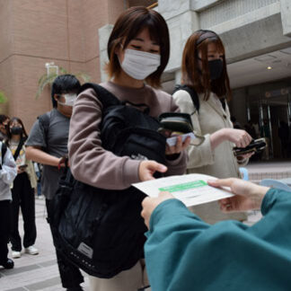 コロナ禍学生を支援　釧路公立大、１年生に3000円分チケット(2021-07-02)