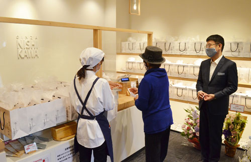 高級食パン専門店「銀座に志かわ」オープン(2021-07-07)