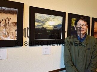 湿原の自然や動物活写　長尾さん初の個展(2021-07-05)