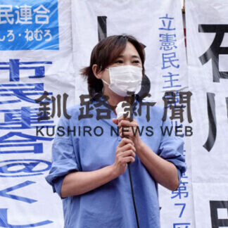 市民と４野党、衆院選へ街頭演説で野党共闘訴え(2021-07-23)