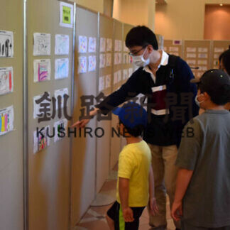 園児から中学生のマスクデザインずらり(2021-07-24)