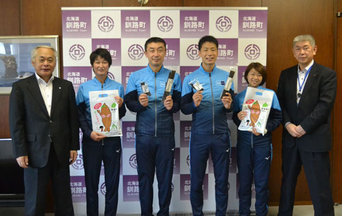 東京メトロ合宿開始 女子駅伝、釧路町役場を表敬訪問(2021-07-10)