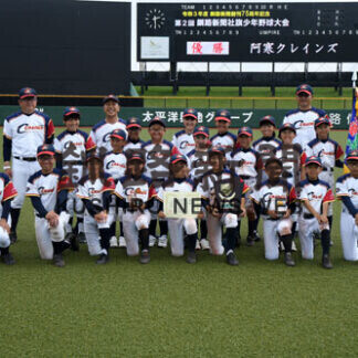 阿寒接戦制し初Ｖ、石崎ランニング先制弾　釧新旗少年野球(2021-07-25)