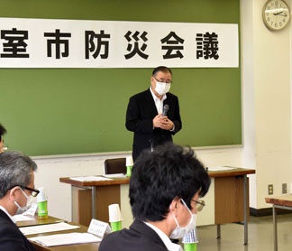 市の総合防災訓練を９月７日に　市防災会議で決める(2021-07-03)