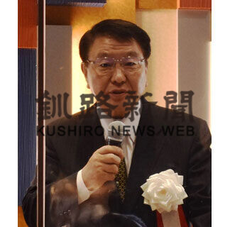 釧路地方技能尊重運動推進協議会が総会(2021-07-07)