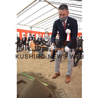 釧路町に合宿所着工　来春、運用開始へ(2021-07-22)