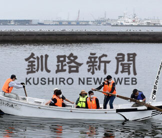 釧路川「渡し舟」委員会が１８日手こぎ講習会(2021-07-07)